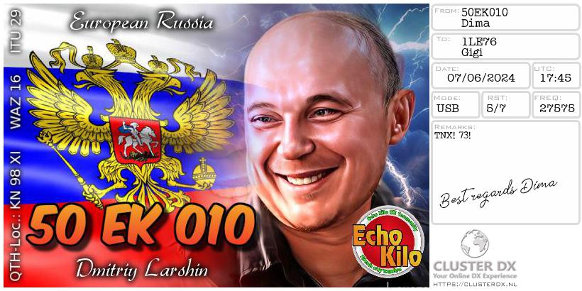 eQSL 50EK010 Mr. Dima